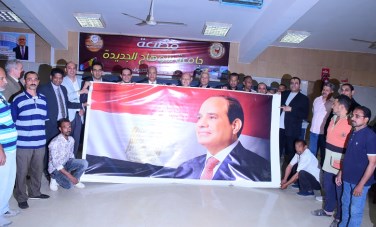 الرئيس السيسي يتصدر انتاج مطبعة جامعة سوهاج 