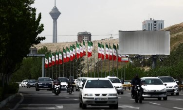 إيران