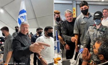 بن غفير