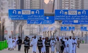 مشعر منى