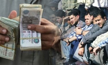  العمالة غير المنتظمة