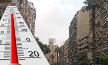 أحوال الطقس 