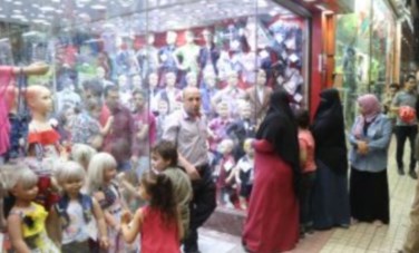 عروض الملابس الصيفية
