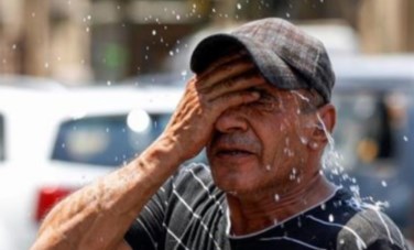 أحوال الطقس 