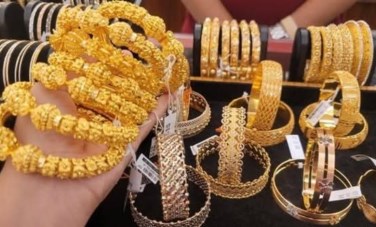 اسعار الذهب 