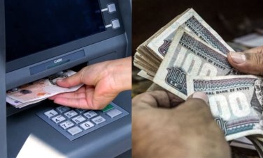 منحة العمالة غير المنتظمة