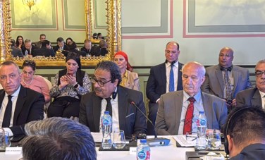  الحزب المصري الديمقراطي الاجتماعي