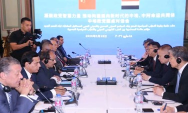 حزب حماة الوطن