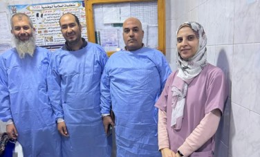 صحة الشرقية