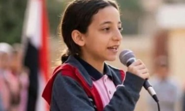 الطالبة ملك