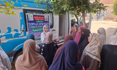 صحة الشرقية