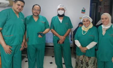 صحة الشرقية 