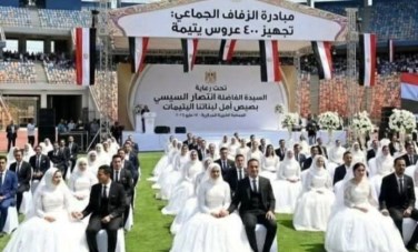 عرائس الشرقية 