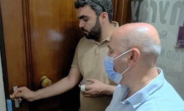 صحة الشرقية 