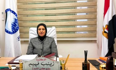 النائبة الدكتورة زينب فهيم، عضو مجلس الشيوخ وأمين المرأة بـ حزب مستقبل وطن