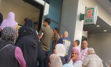 ماكينات الصراف الالي 