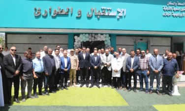 صحة الشرقية 