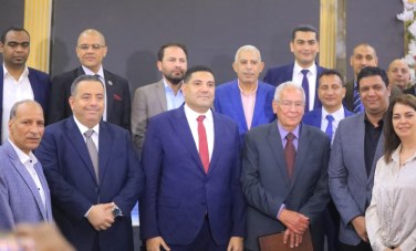 مستقبل وطن 