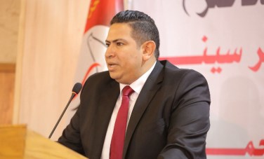 الحرية 