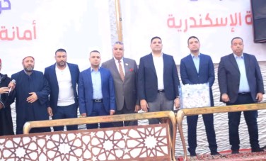 مستقبل وطن 