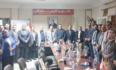حزب الريادة ووفد تنسيقية شباب الأحزاب والسياسيين 