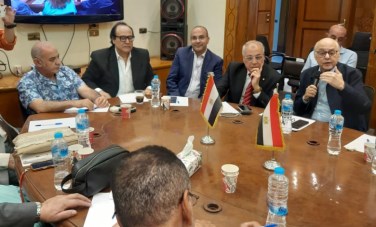 اجتماع حزب الغد
