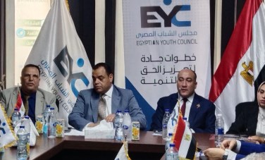النائب عمرو رشاد 
