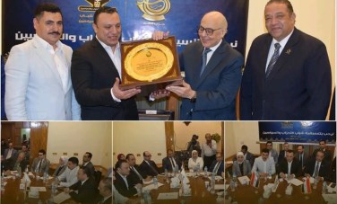 تنسيقية شباب الأحزاب والسياسيين 