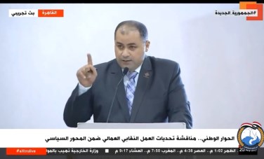 الدكتور حسن هجرس