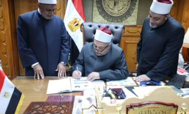 وكيل الأزهر يعتمد 