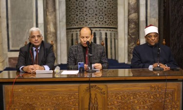 ملتقى الجامع الأزهر 