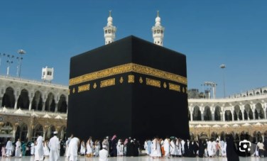 فريضة الحج
