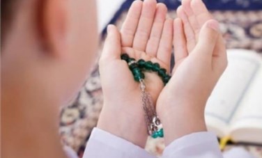 يوم الجمعة 