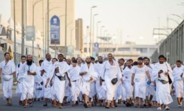 الحج