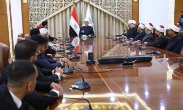 مفتي الجمهورية 