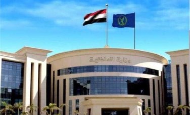 وزارة الداخلية