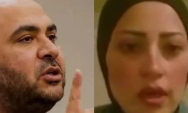 صديقة طليقة القاضي السابق