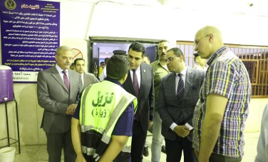 النيابة العامة