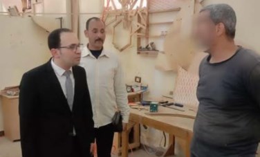 النيابة العامة
