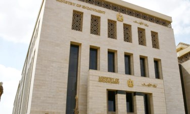وزارة الأوقاف 