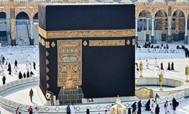 الكعبة المشرفة 