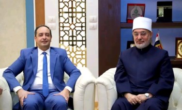 مفتى الجمهورية 