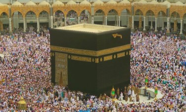 الكعبة المشرفة 