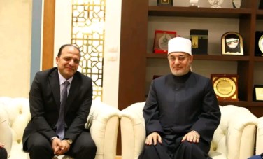 مفتى الجمهورية 