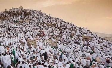 يوم عرفة