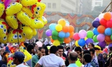 عيد الأضحى المبارك 