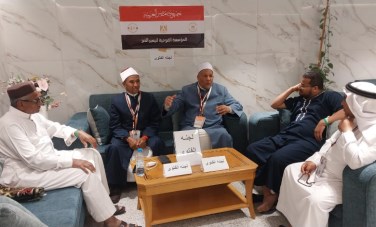 بعثةالازهر الشريف 