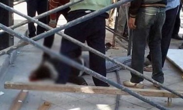 صورة تعبيرية 