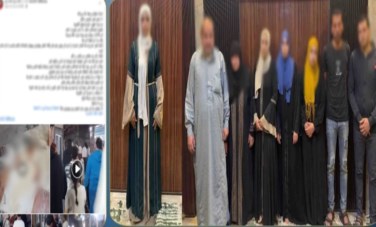 المتهمين 