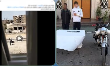 المتهمين 
